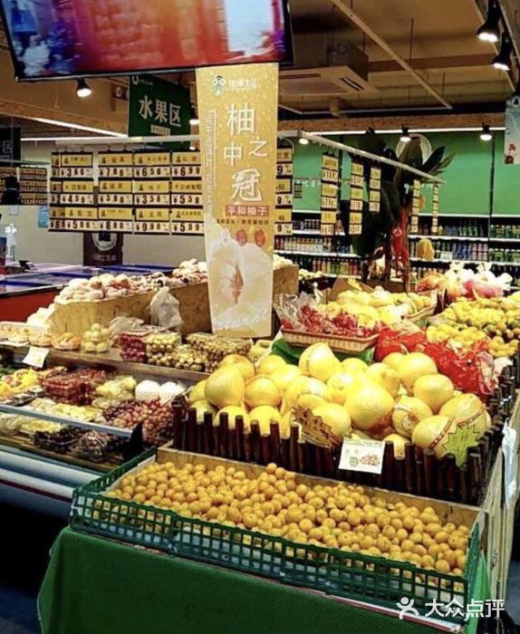 田博士 打通田間到餐桌的平價(jià)農(nóng)副產(chǎn)品直銷(xiāo)之路
